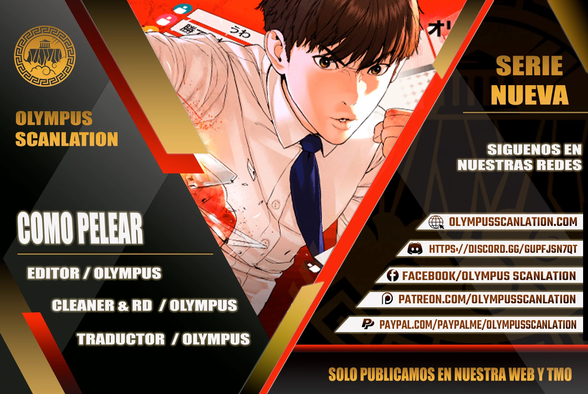 Como madrear > Capitulo 76 > Page 01