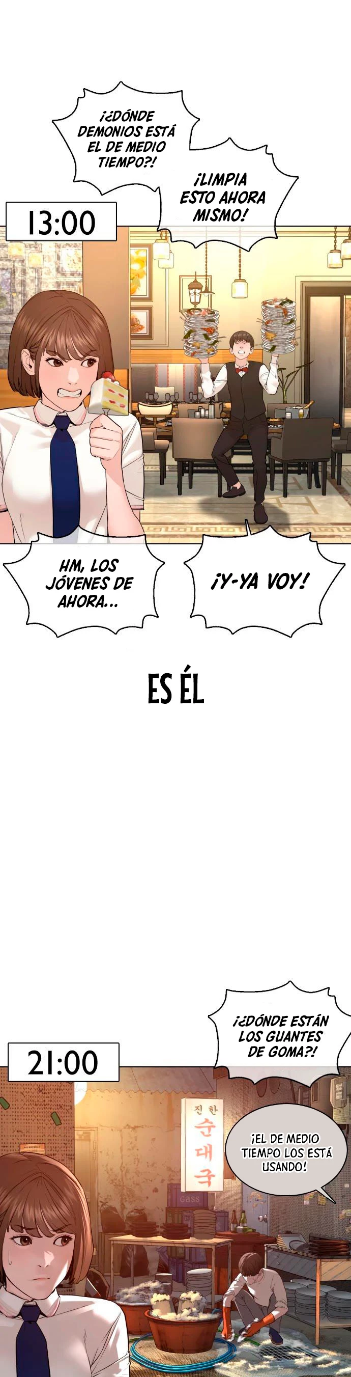 Como madrear > Capitulo 79 > Page 251