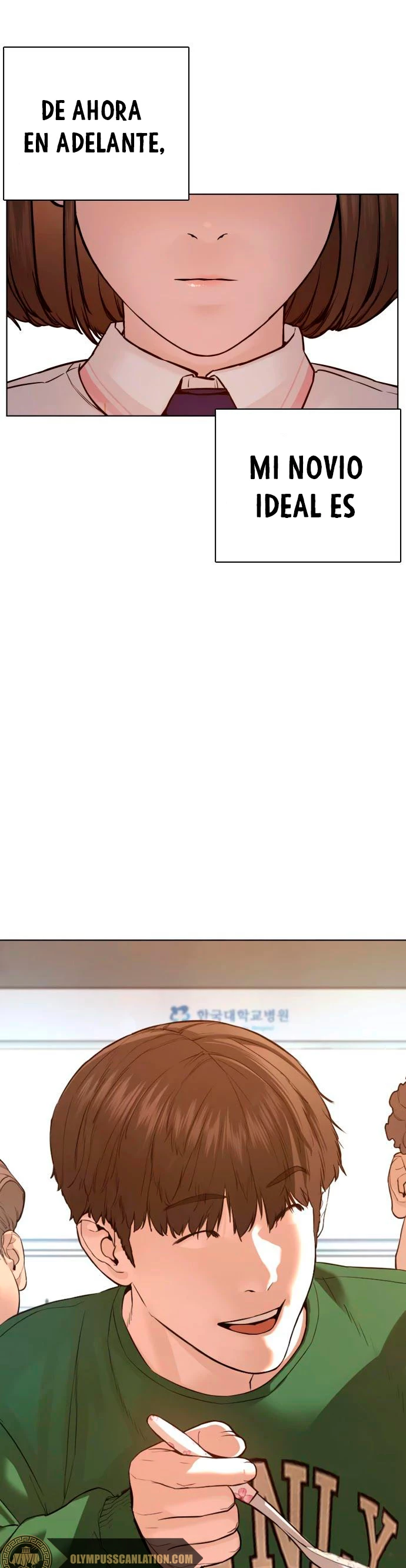 Como madrear > Capitulo 79 > Page 441