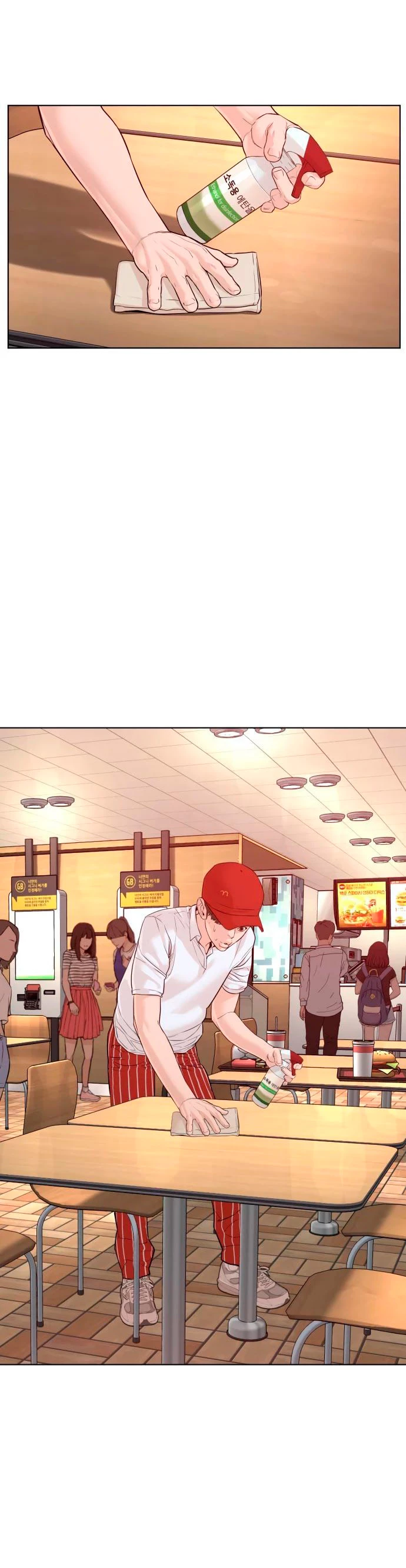 Como madrear > Capitulo 79 > Page 511