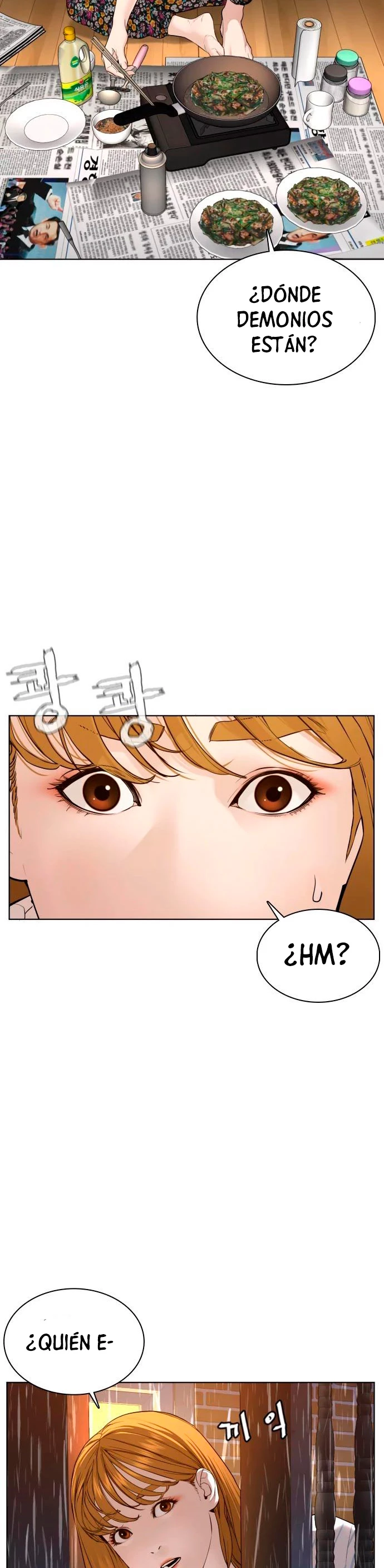 Como madrear > Capitulo 79 > Page 581