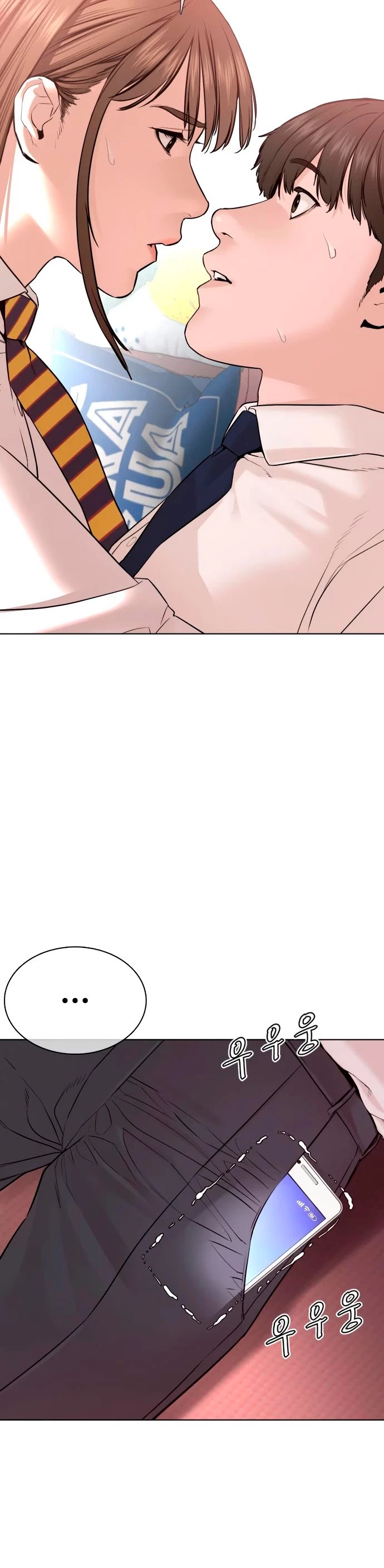 Como madrear > Capitulo 80 > Page 31