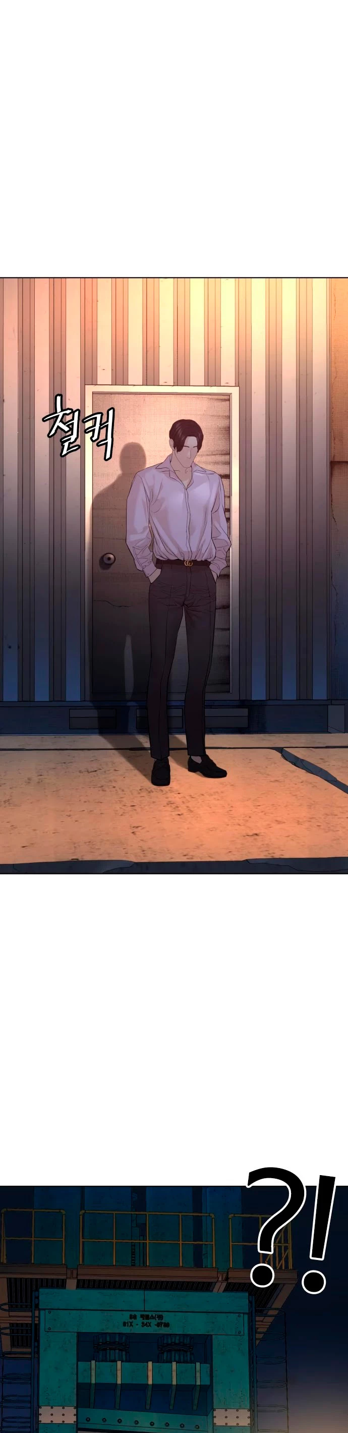 Como madrear > Capitulo 80 > Page 331