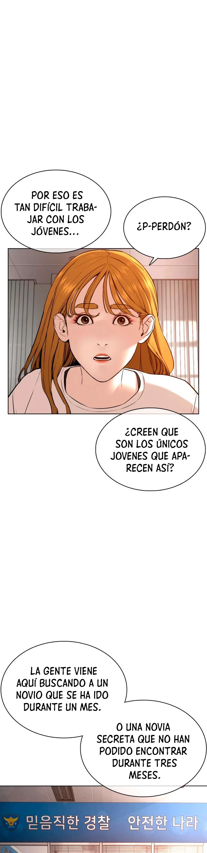 Como madrear > Capitulo 80 > Page 401