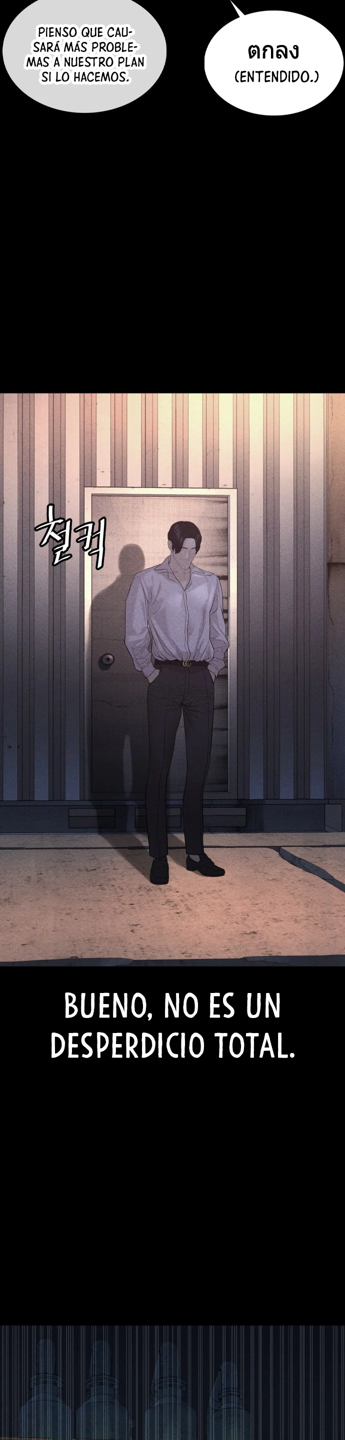 Como madrear > Capitulo 81 > Page 281