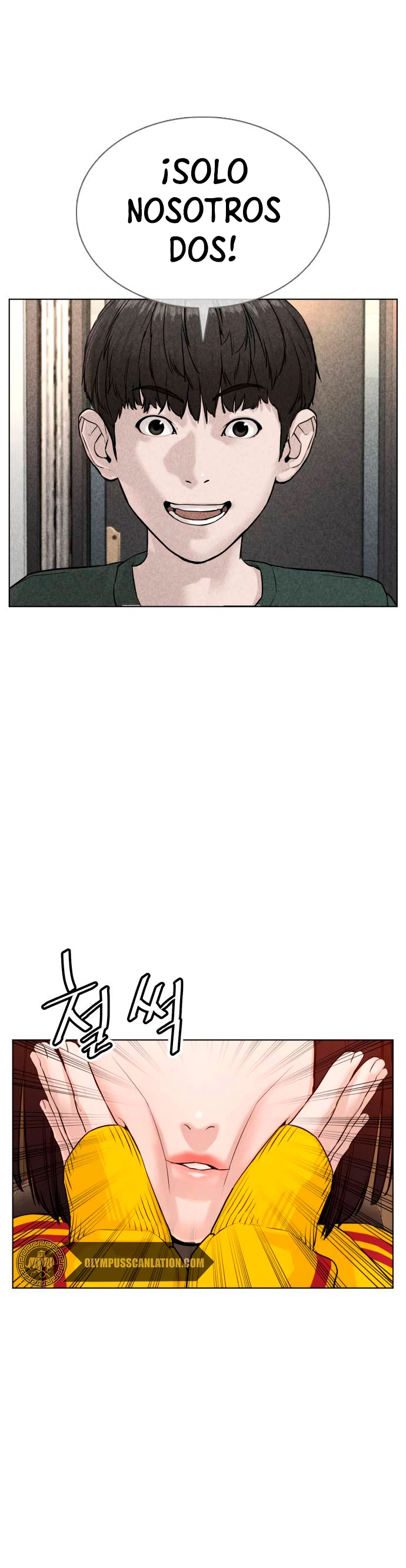 Como madrear > Capitulo 83 > Page 471