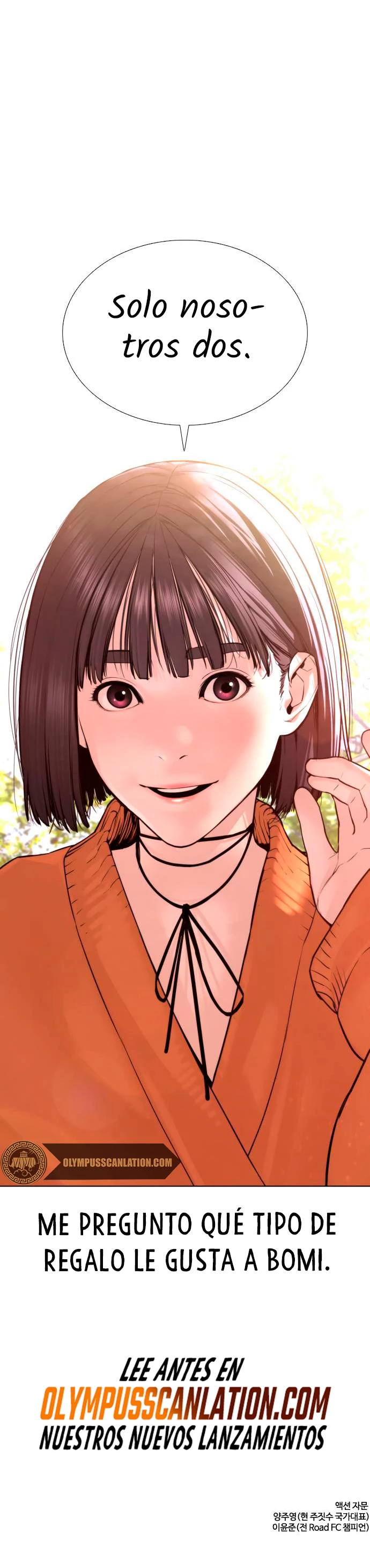 Como madrear > Capitulo 83 > Page 571