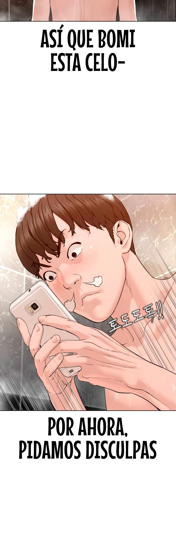 Como madrear > Capitulo 85 > Page 271