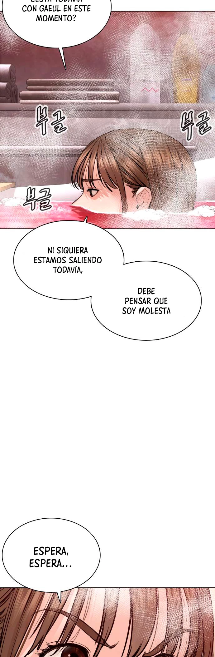 Como madrear > Capitulo 85 > Page 381
