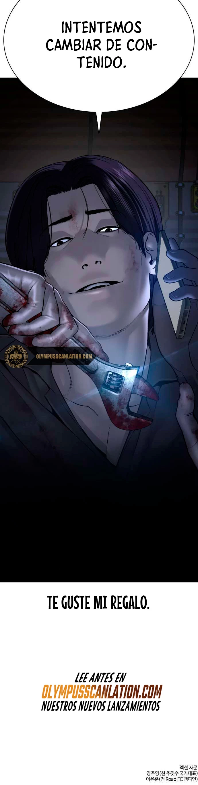 Como madrear > Capitulo 86 > Page 511