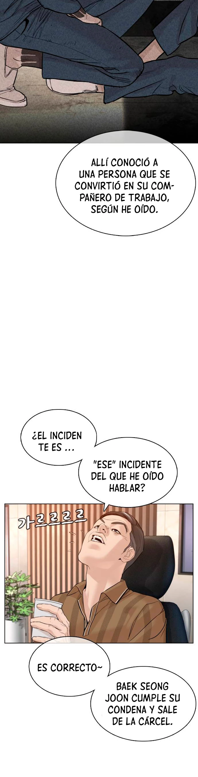 Como madrear > Capitulo 87 > Page 411