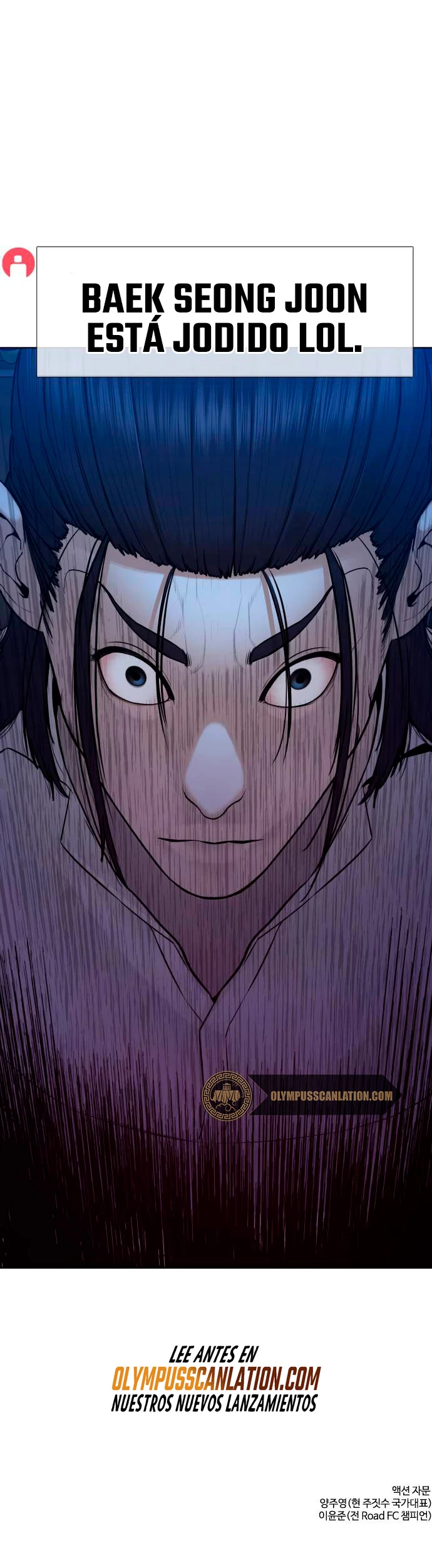 Como madrear > Capitulo 87 > Page 571