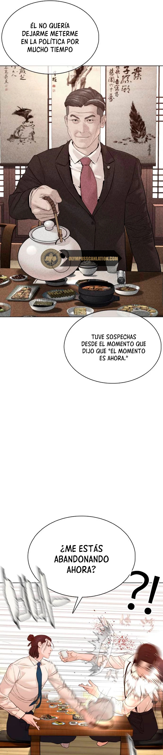 Como madrear > Capitulo 88 > Page 491