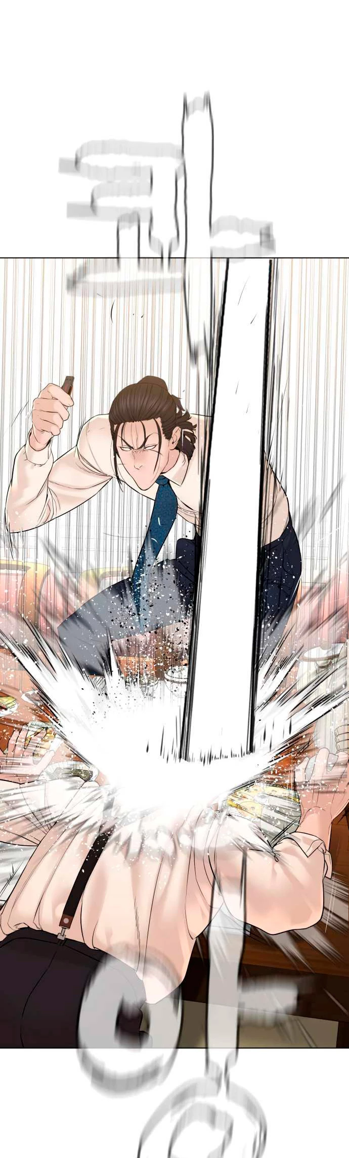 Como madrear > Capitulo 89 > Page 71