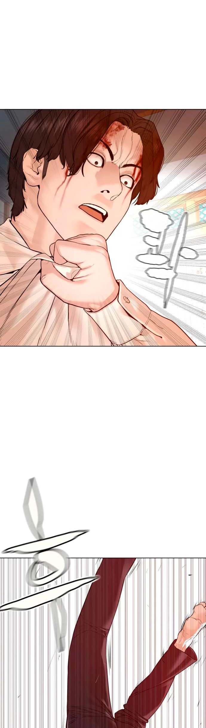 Como madrear > Capitulo 89 > Page 111