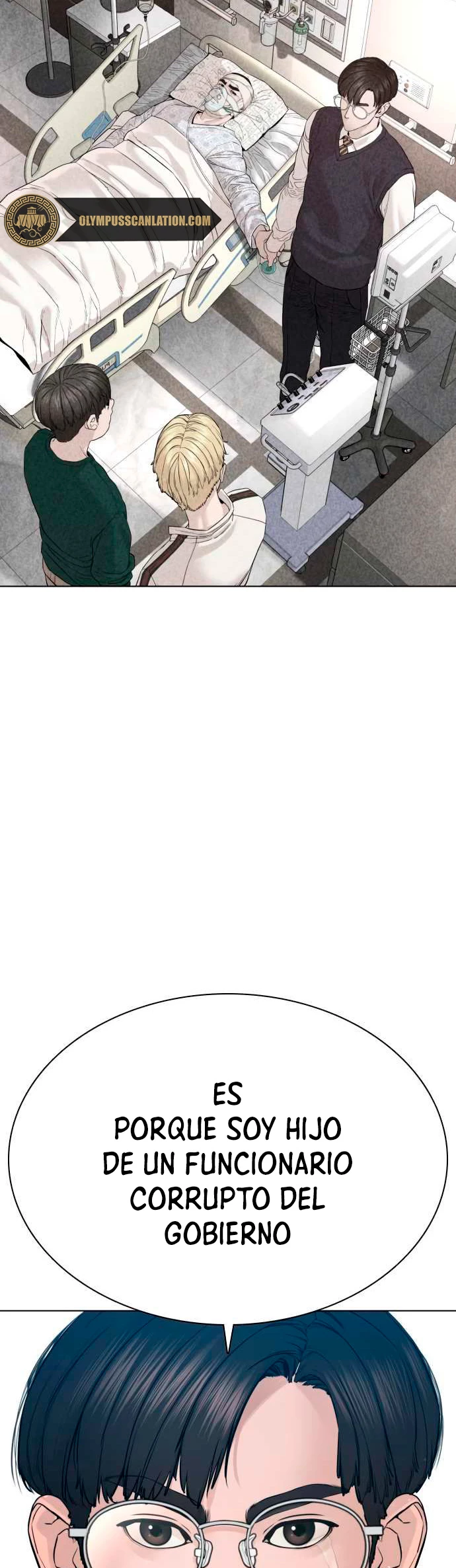 Como madrear > Capitulo 89 > Page 531