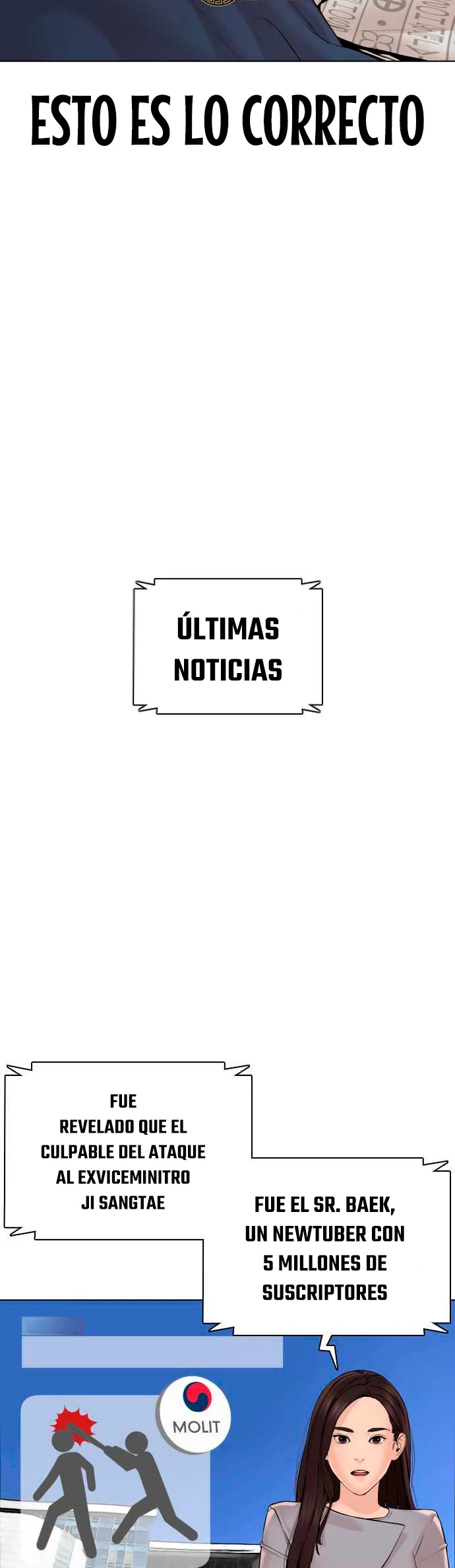 Como madrear > Capitulo 89 > Page 561