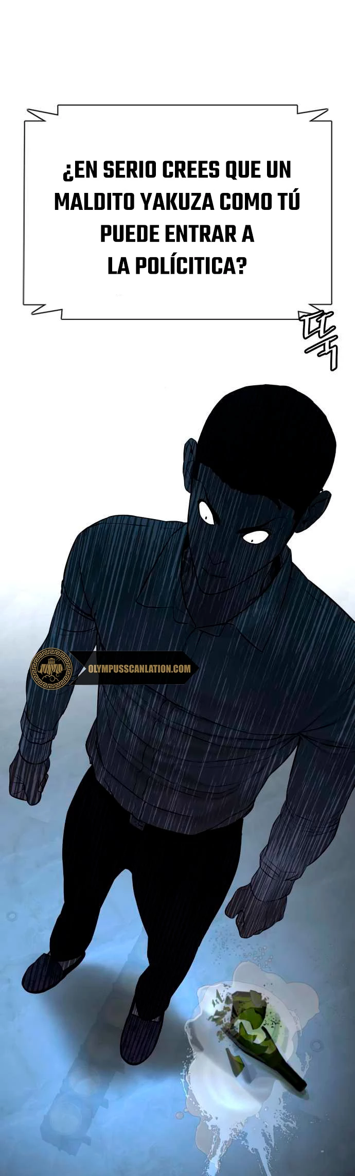 Como madrear > Capitulo 89 > Page 671