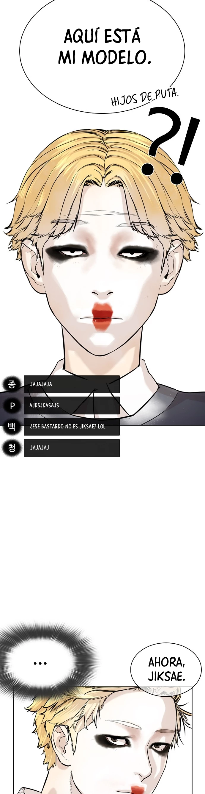 Como madrear > Capitulo 9 > Page 571