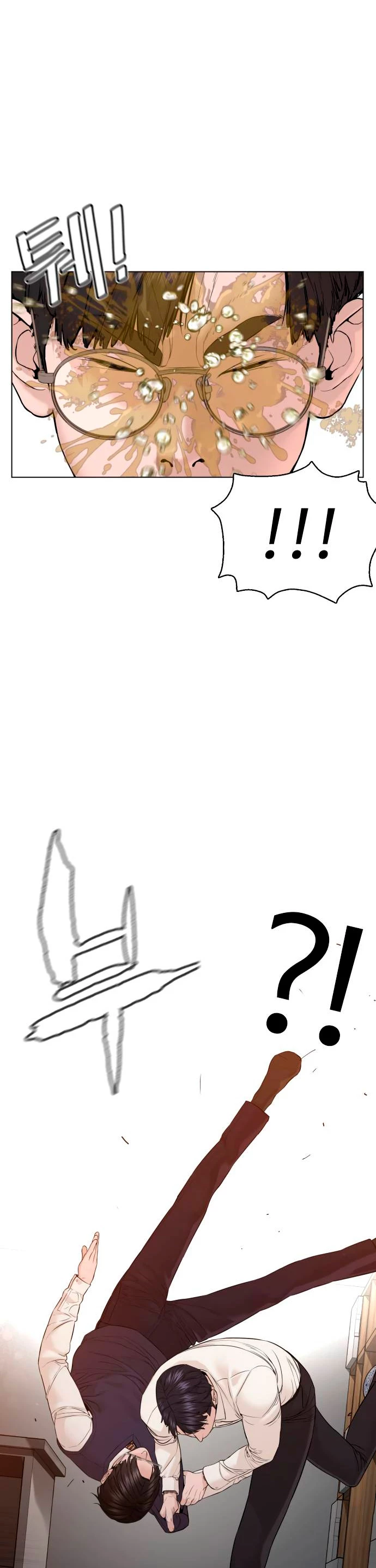 Como madrear > Capitulo 90 > Page 381