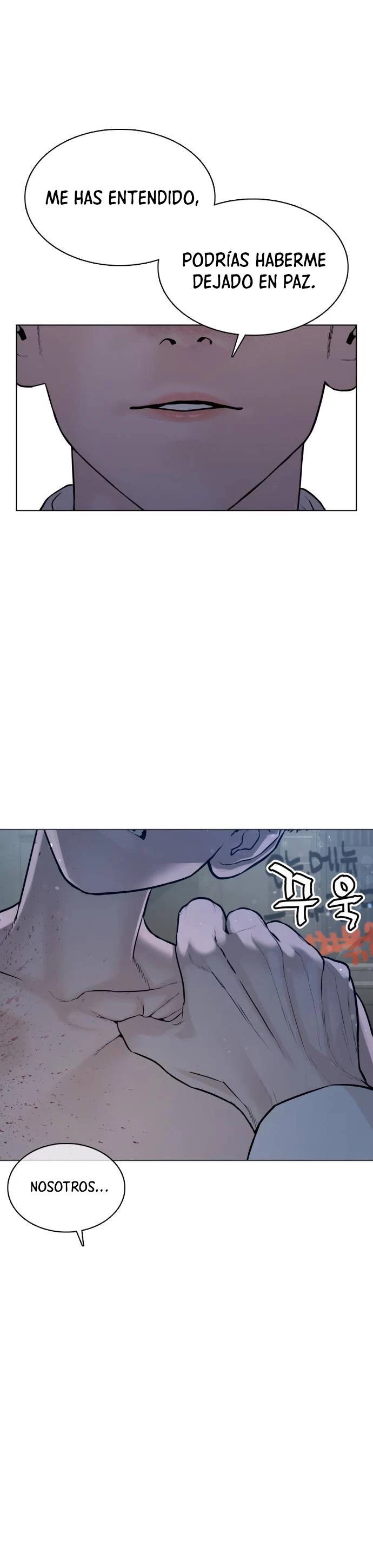 Como madrear > Capitulo 91 > Page 421