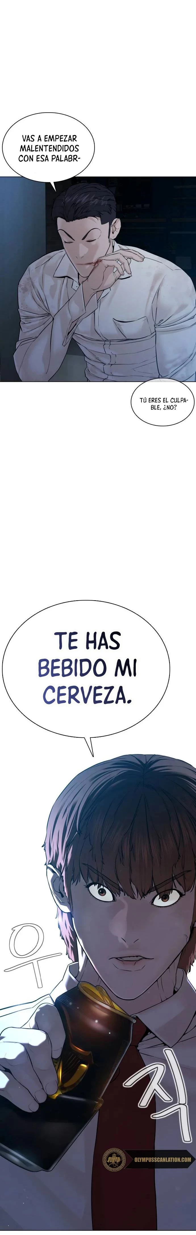 Como madrear > Capitulo 91 > Page 521