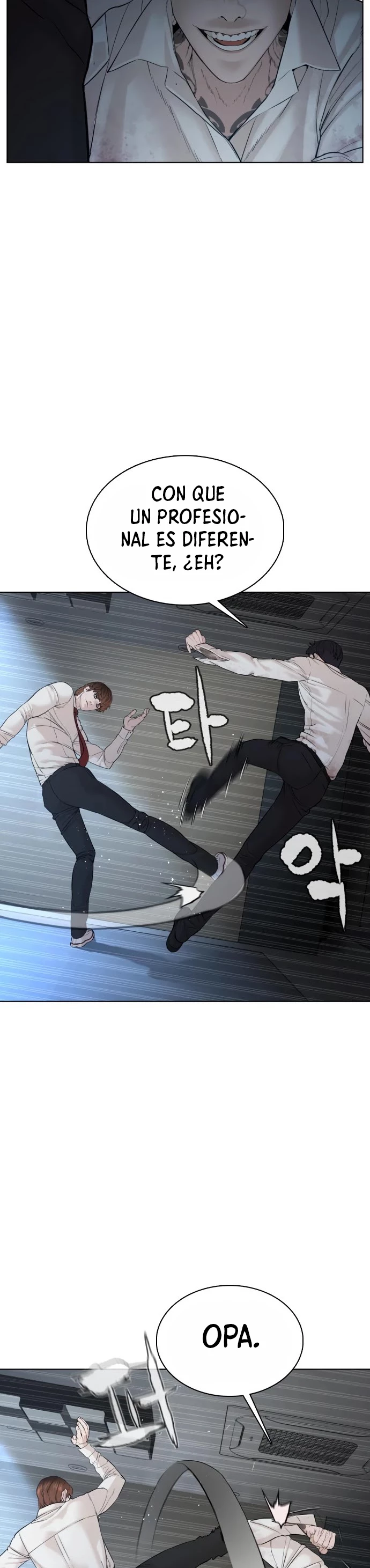 Como madrear > Capitulo 92 > Page 221