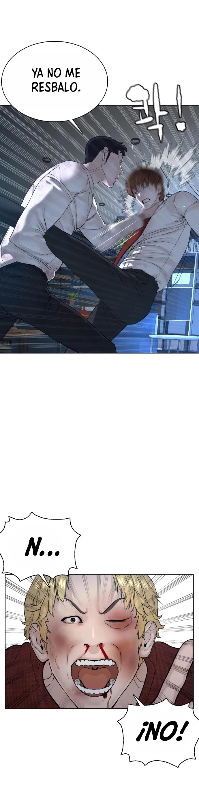 Como madrear > Capitulo 92 > Page 551