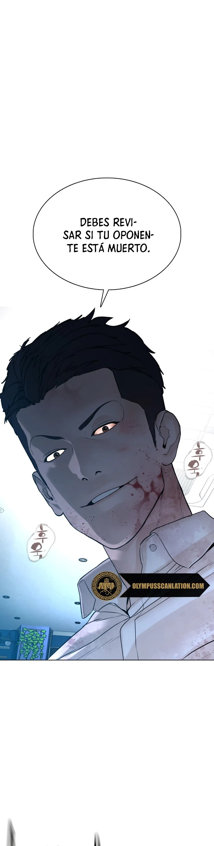 Como madrear > Capitulo 93 > Page 101