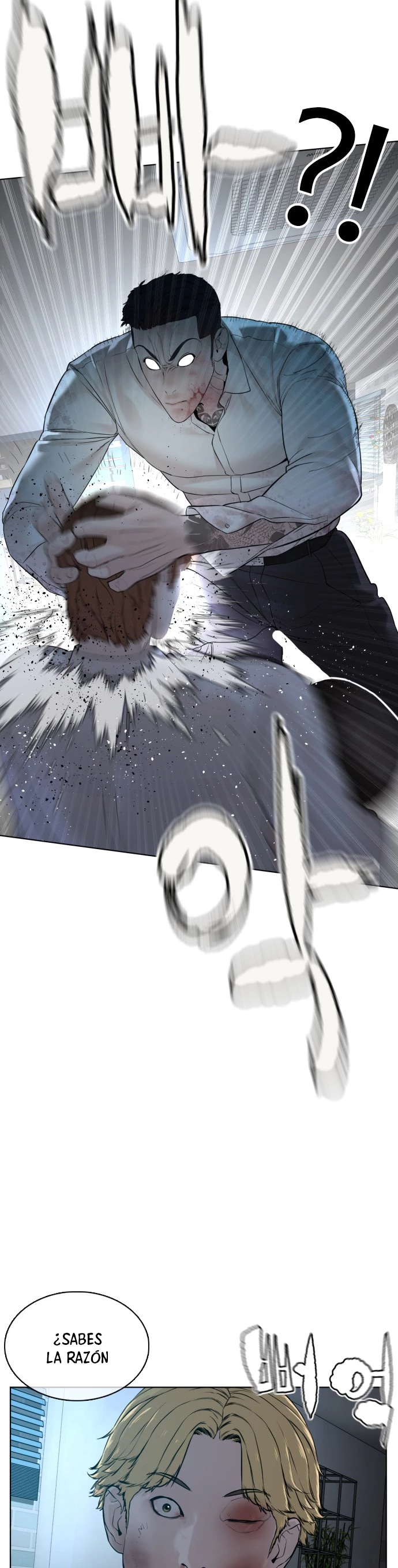 Como madrear > Capitulo 93 > Page 111