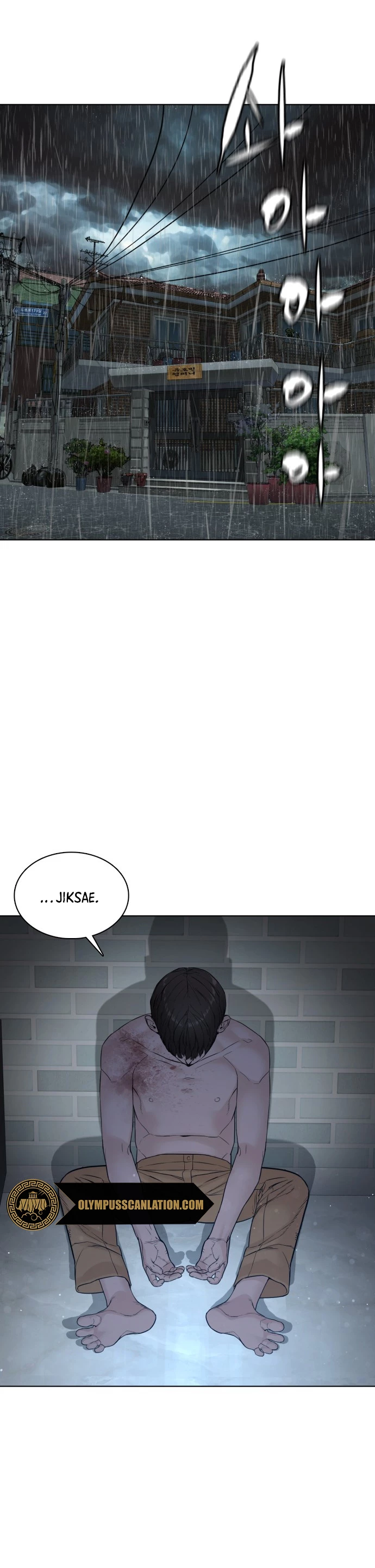 Como madrear > Capitulo 93 > Page 441