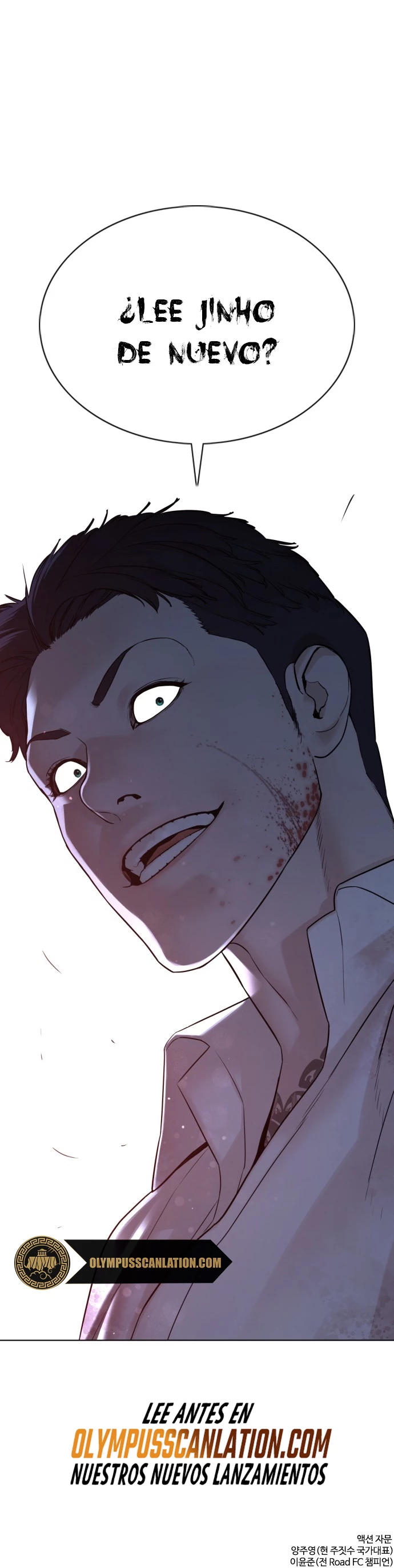 Como madrear > Capitulo 93 > Page 561