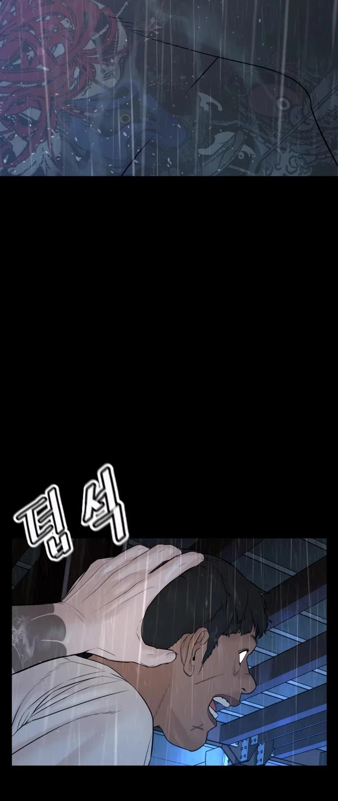 Como madrear > Capitulo 94 > Page 801