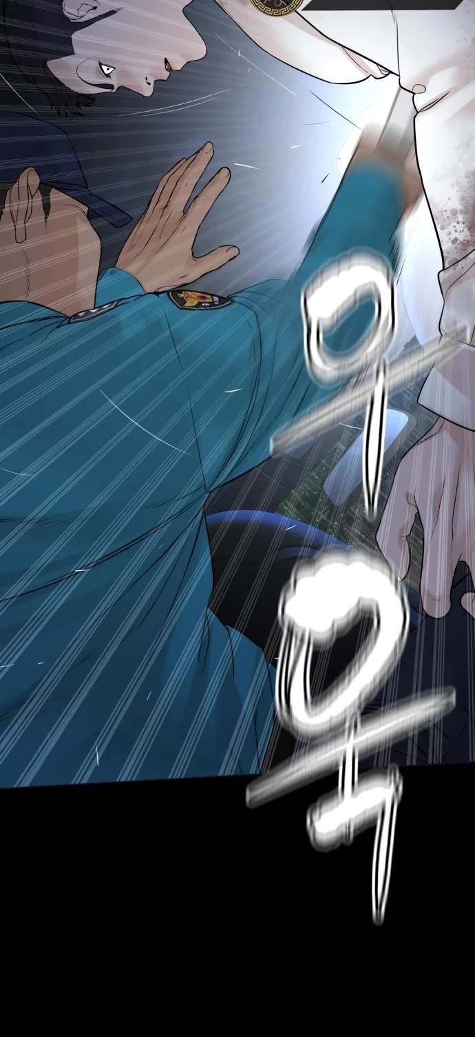 Como madrear > Capitulo 94 > Page 31