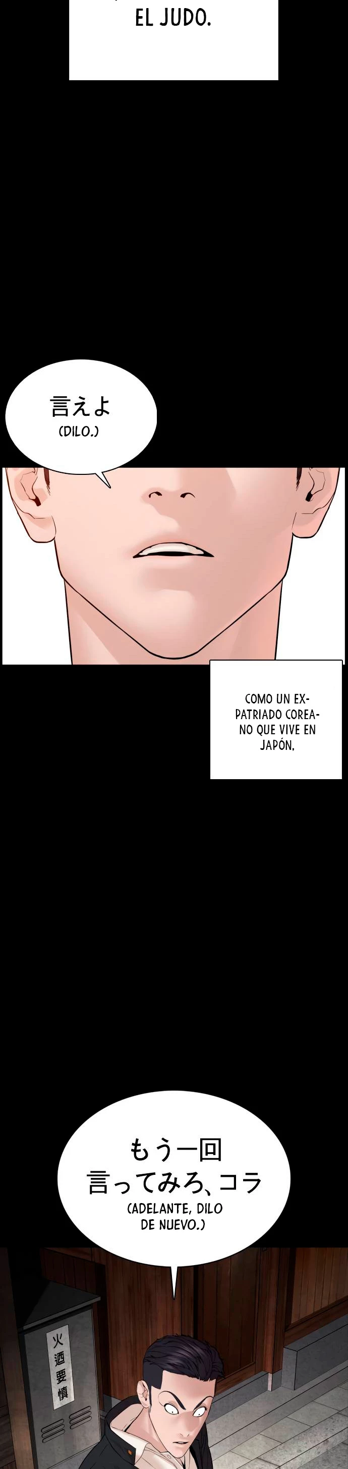 Como madrear > Capitulo 95 > Page 51