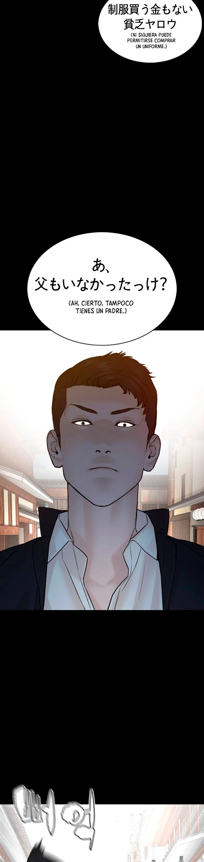 Como madrear > Capitulo 95 > Page 71