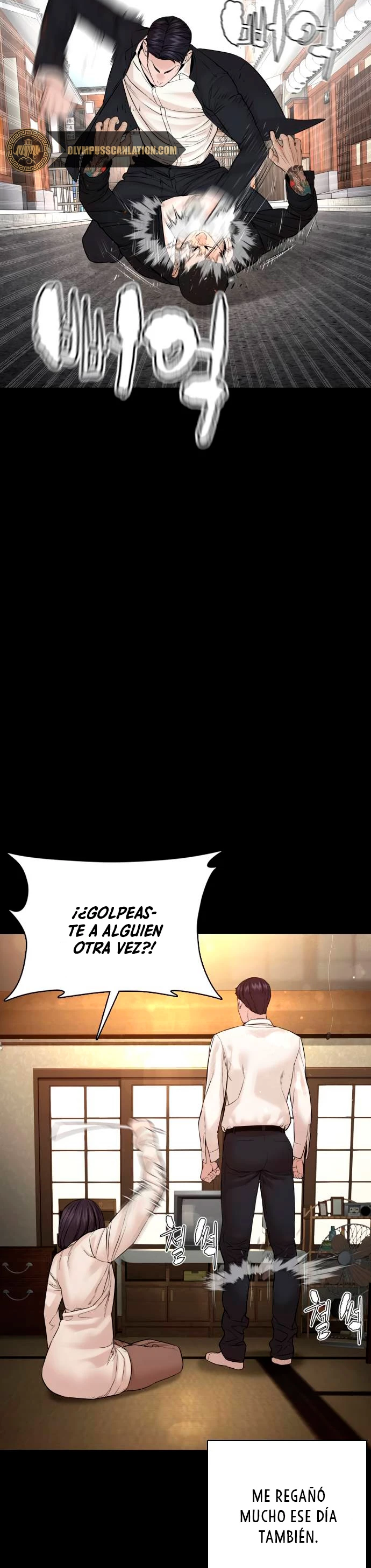 Como madrear > Capitulo 95 > Page 81