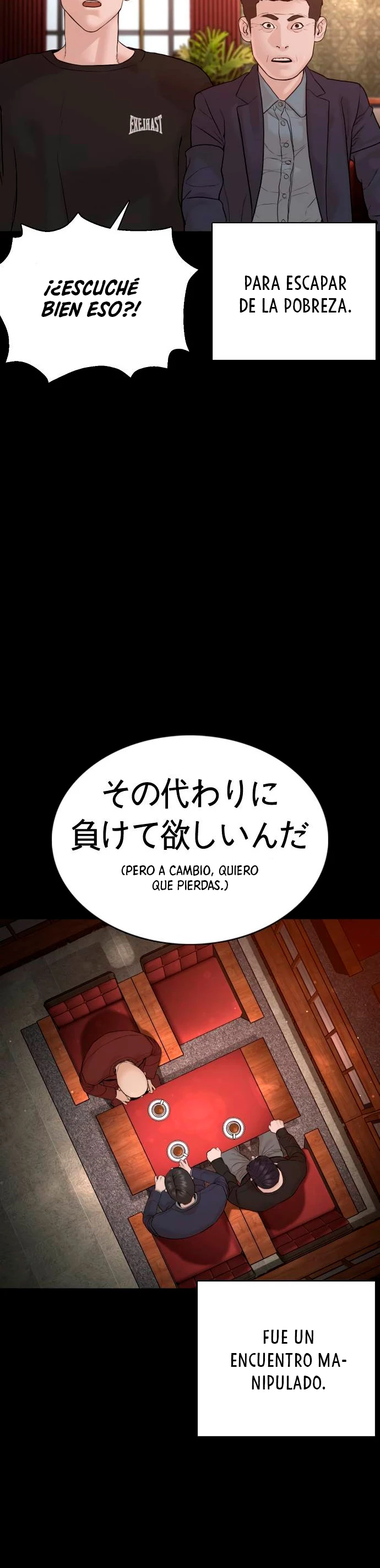 Como madrear > Capitulo 95 > Page 251