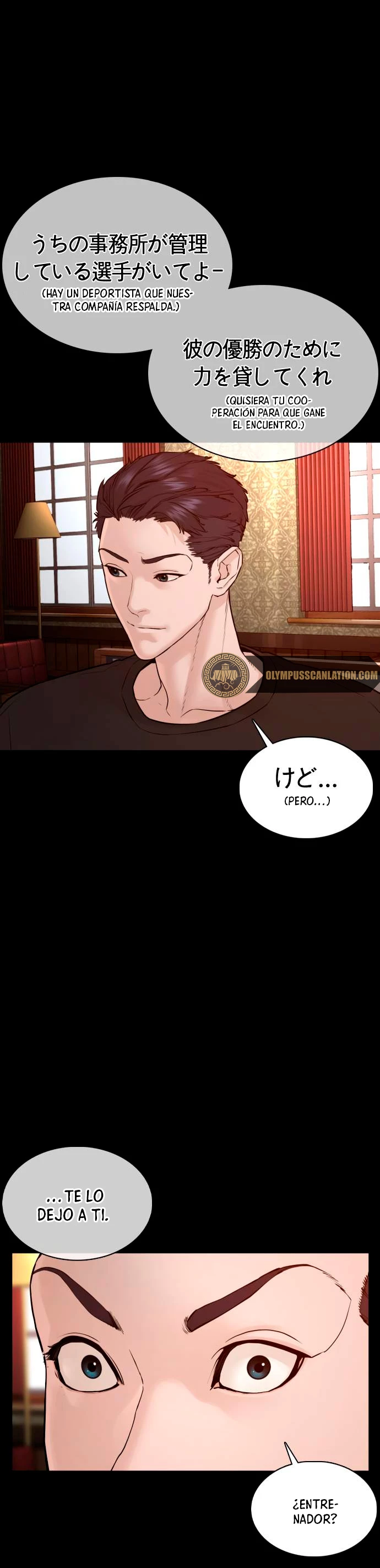 Como madrear > Capitulo 95 > Page 261