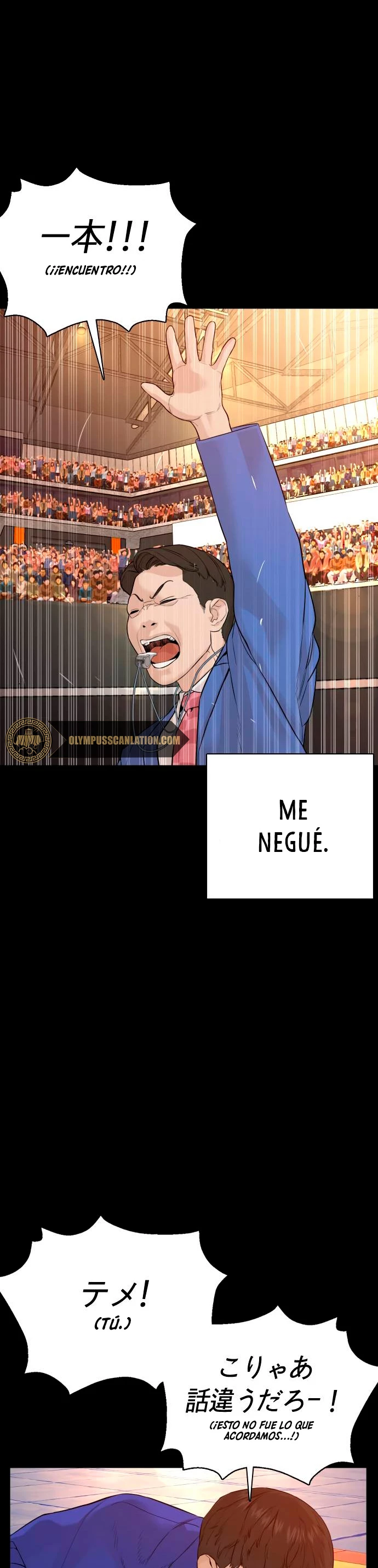 Como madrear > Capitulo 95 > Page 351