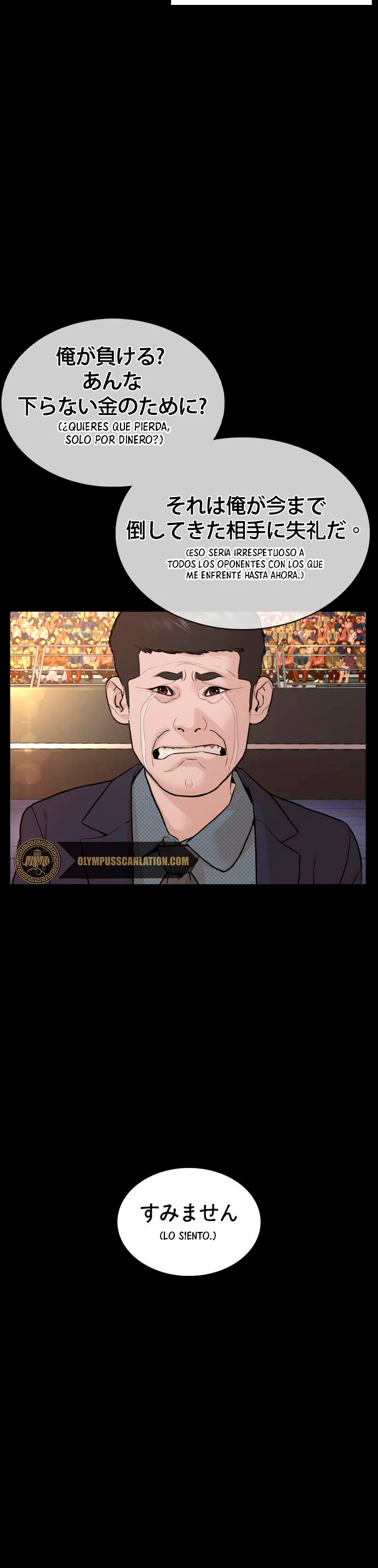 Como madrear > Capitulo 95 > Page 371