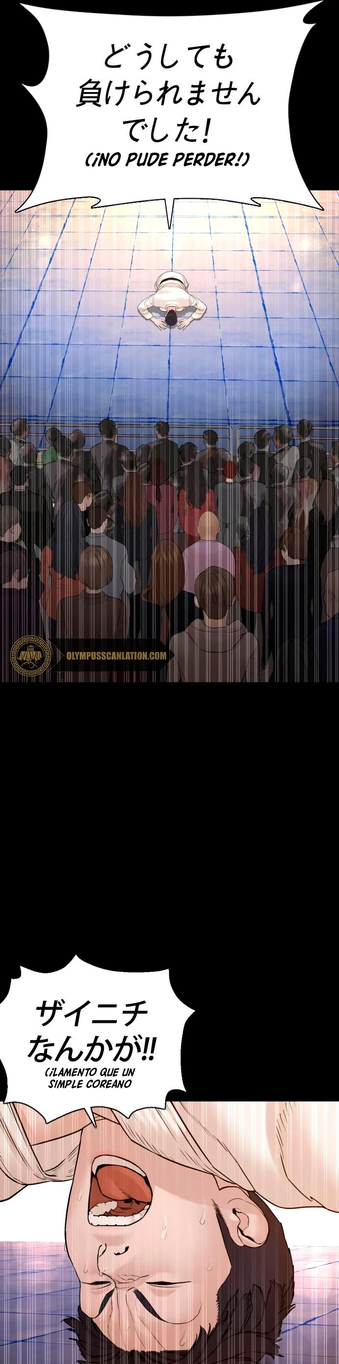 Como madrear > Capitulo 95 > Page 381