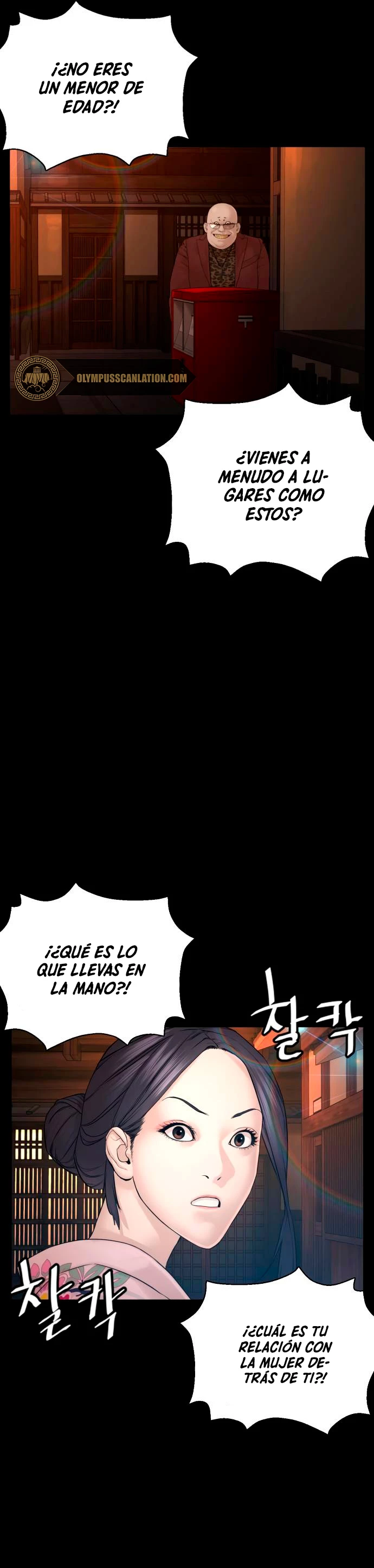 Como madrear > Capitulo 95 > Page 571