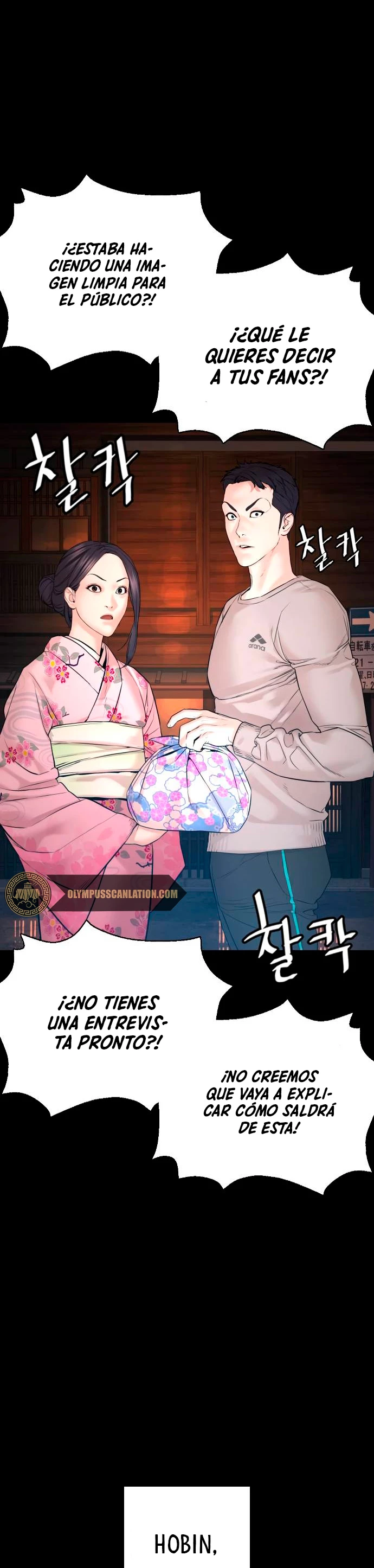 Como madrear > Capitulo 95 > Page 581