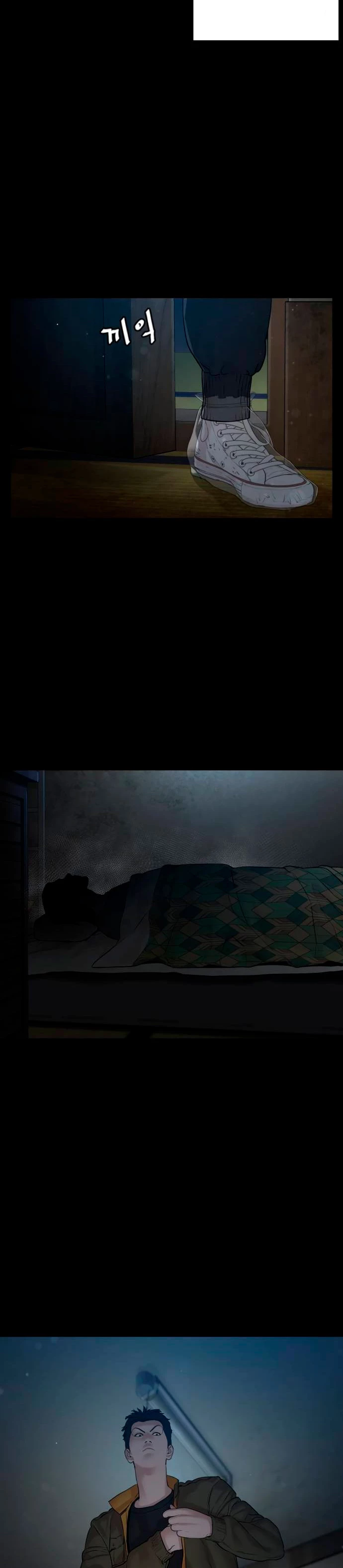 Como madrear > Capitulo 97 > Page 481