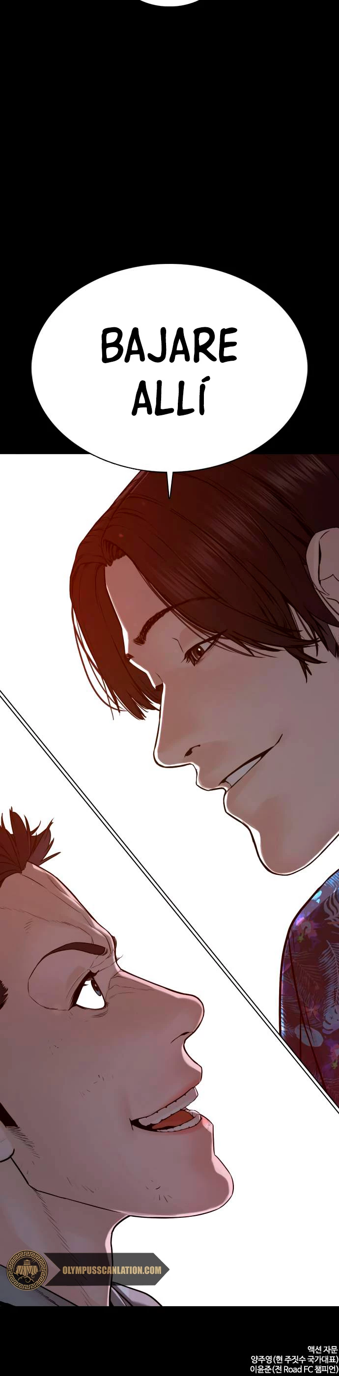 Como madrear > Capitulo 98 > Page 591