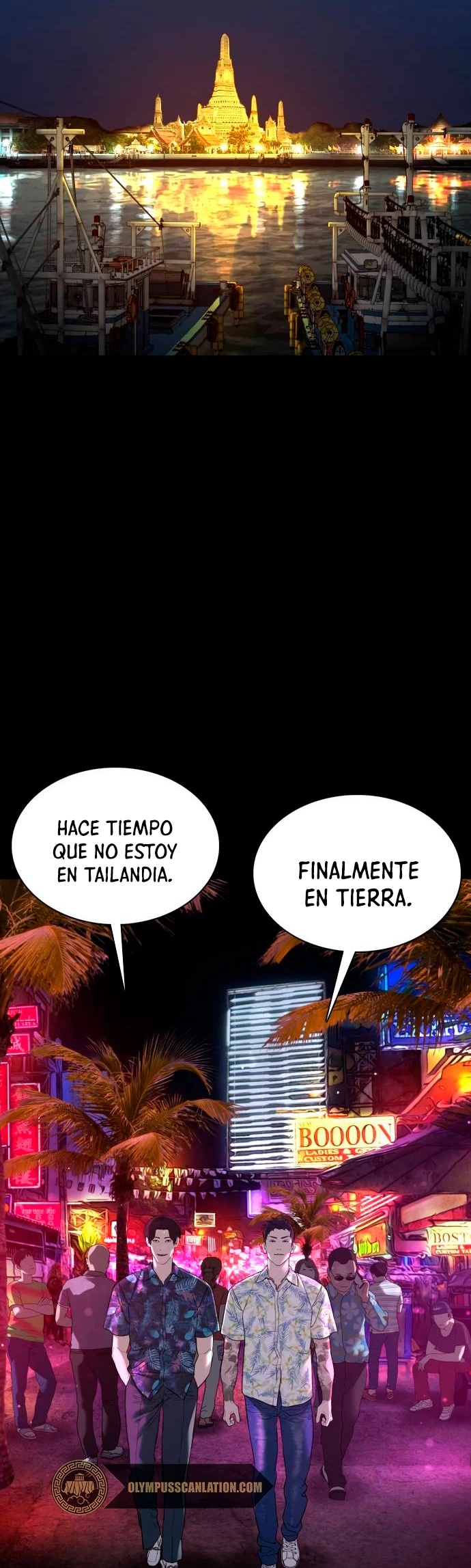 Como madrear > Capitulo 99 > Page 511