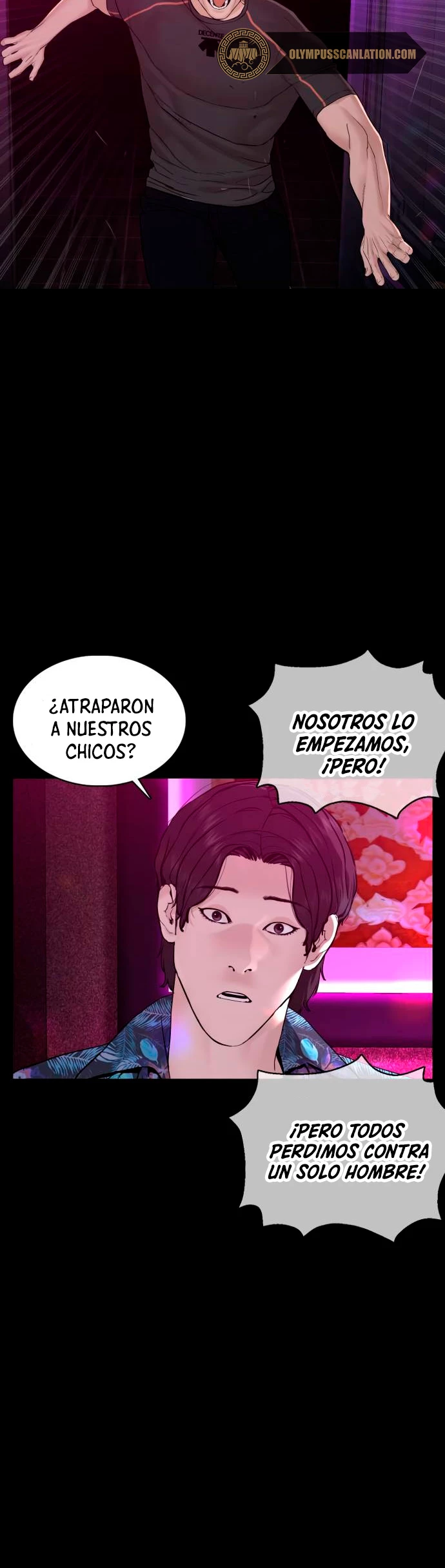 Como madrear > Capitulo 99 > Page 571