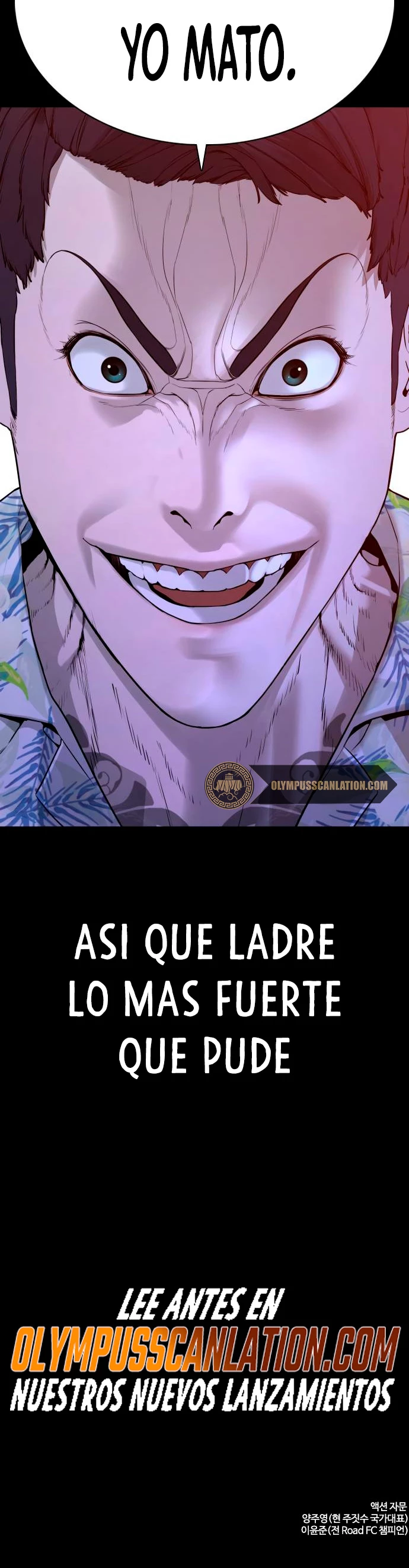 Como madrear > Capitulo 99 > Page 651