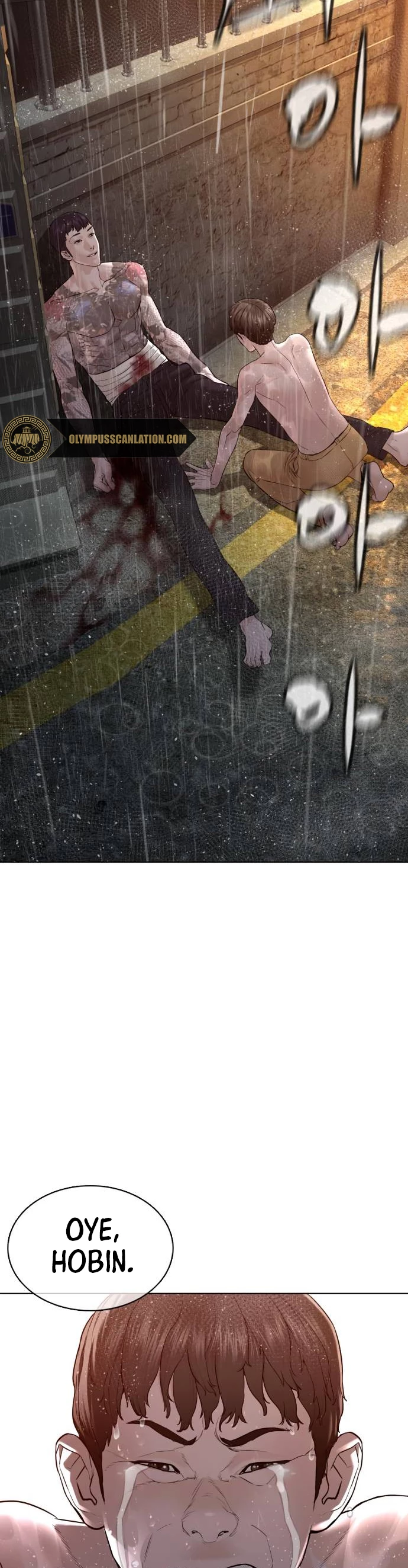 Como madrear > Capitulo 101 > Page 541